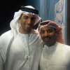 Moein Al Bastaki with celebrities